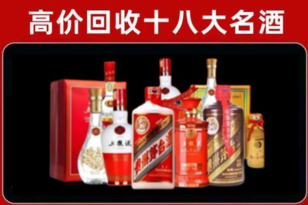 雅安市荥经奢侈品回收价格